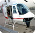 Helicopter Tour Dubai